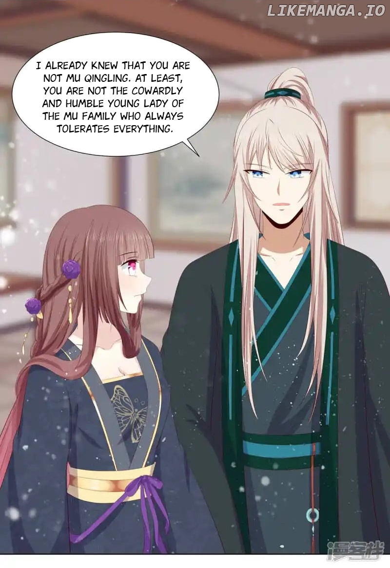Rewrite My Fate chapter 85 - page 4